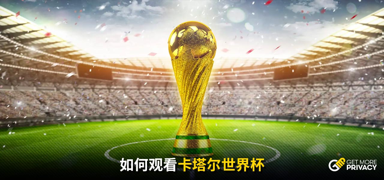 的小国已经